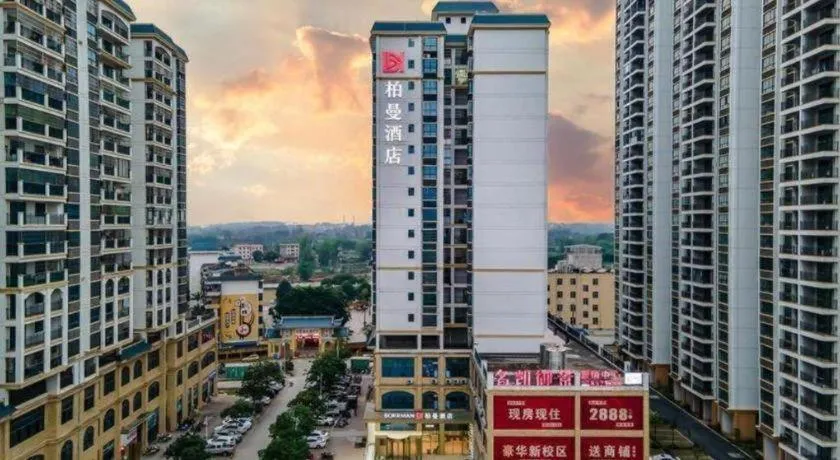 Borrman Hotel Fangchenggang Shangsi Zhonghua Road