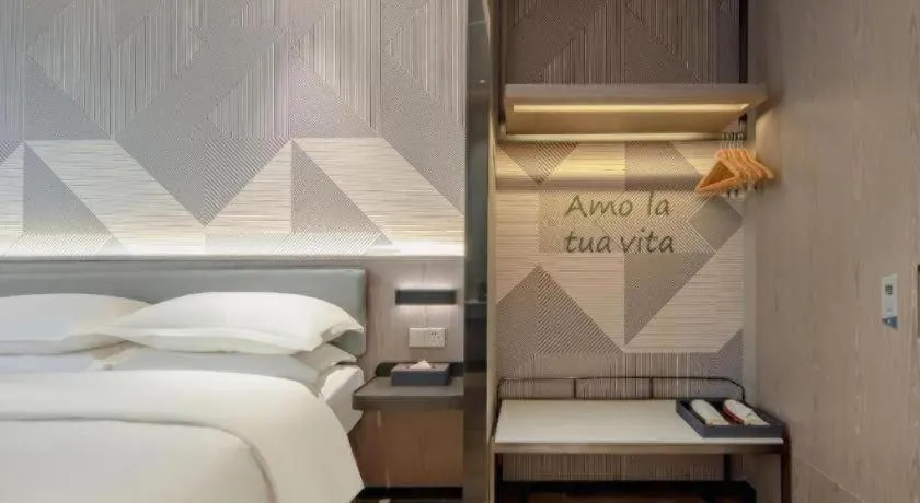 Bed in Borrman Hotel Fangchenggang Shangsi Zhonghua Road