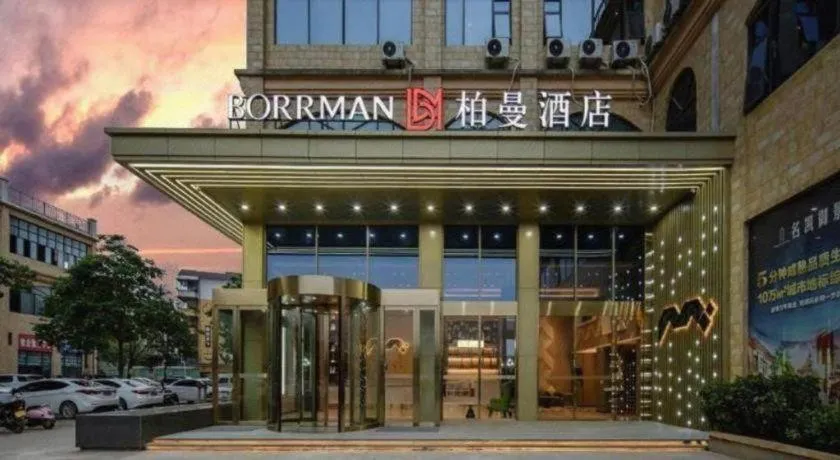 Borrman Hotel Fangchenggang Shangsi Zhonghua Road