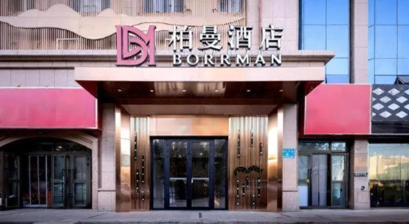 Borrman Hotel Korla Peacock River