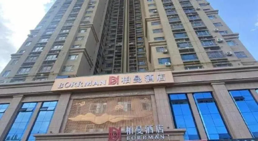 Borrman Hotel Korla Peacock River