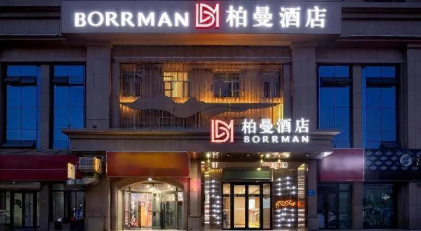 Borrman Hotel Korla Peacock River