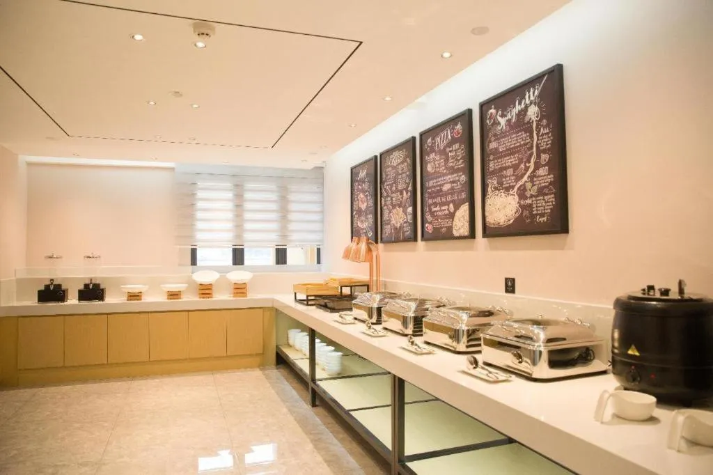 City Comfort Inn Badong Passenger Transport Center