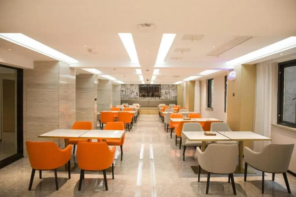 City Comfort Inn Badong Passenger Transport Center City Comfort Inn Badong Passenger Transport Center