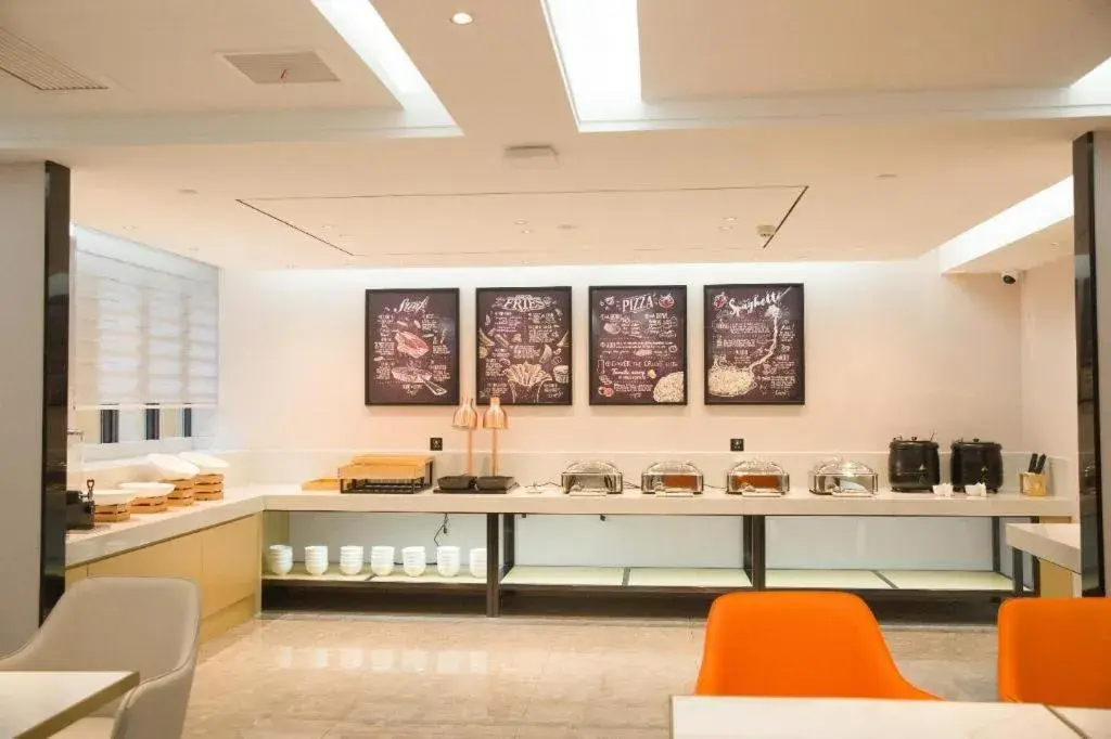 City Comfort Inn Badong Passenger Transport Center City Comfort Inn Badong Passenger Transport Center