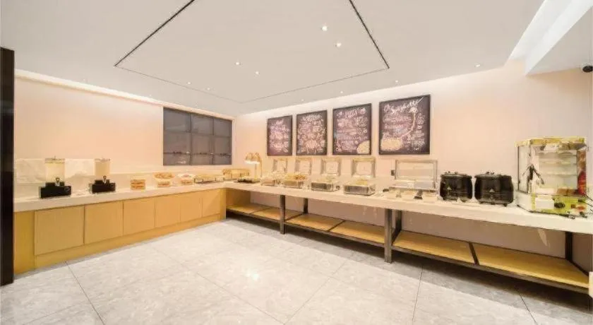 City Comfort Inn Badong Passenger Transport Center