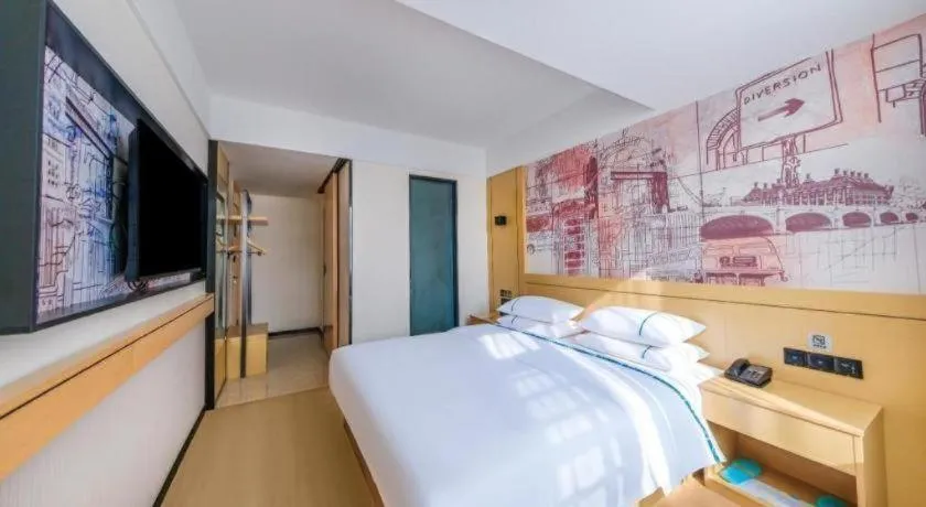 Bed in City Comfort Inn Huize Ancient City