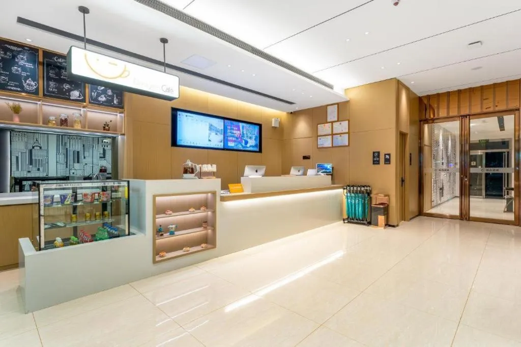 City Comfort Inn Wuhan Dongxihu Tianyuan Avenue