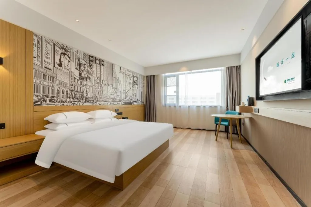 Bed in City Comfort Inn Wuhan Dongxihu Tianyuan Avenue