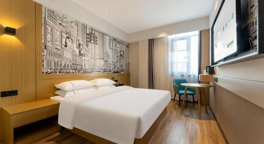Bed in City Comfort Inn Wuhan Dongxihu Tianyuan Avenue