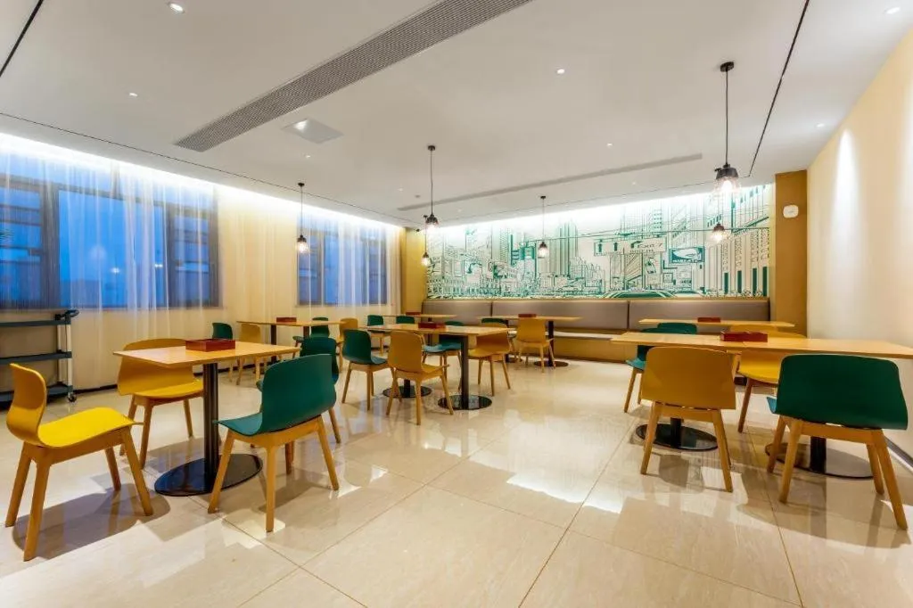 City Comfort Inn Wuhan Dongxihu Tianyuan Avenue