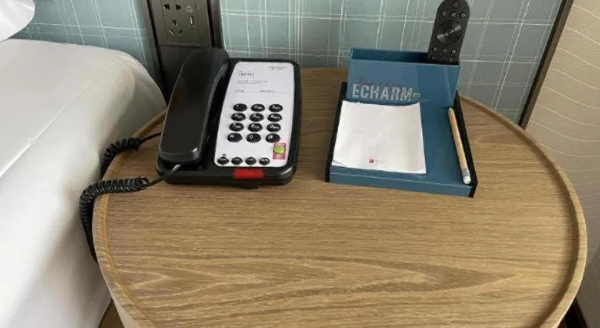 Echarm Hotel Wuhan Keting Polar Ocean World