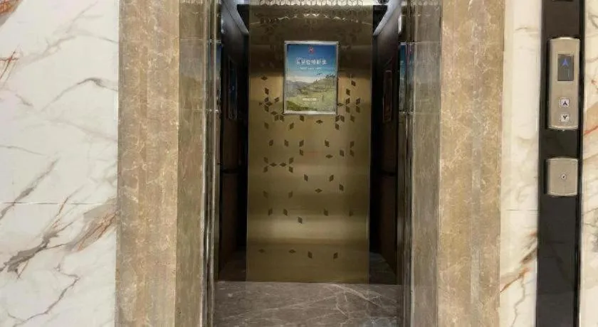 Echarm Hotel Wuhan Keting Polar Ocean World