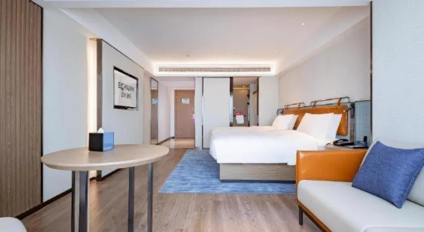 Bed in Echarm Hotel Wuhan Keting Polar Ocean World