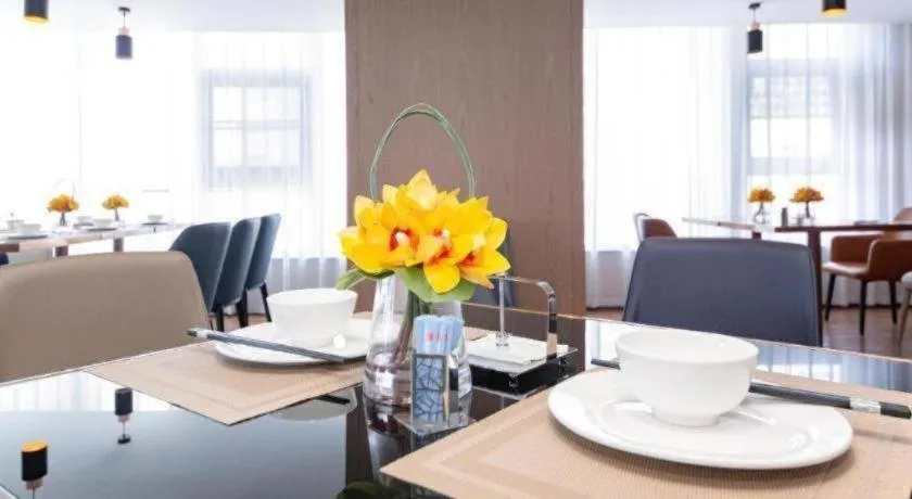 Echarm Hotel Wuhan Keting Polar Ocean World