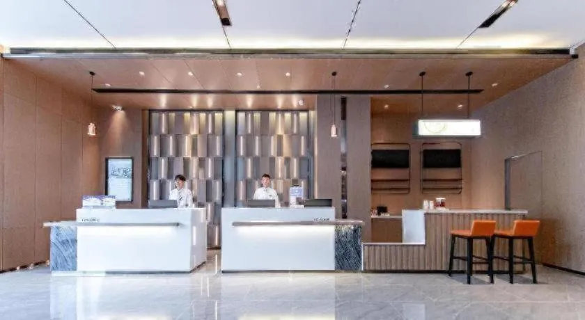 Echarm Hotel Wuhan Keting Polar Ocean World