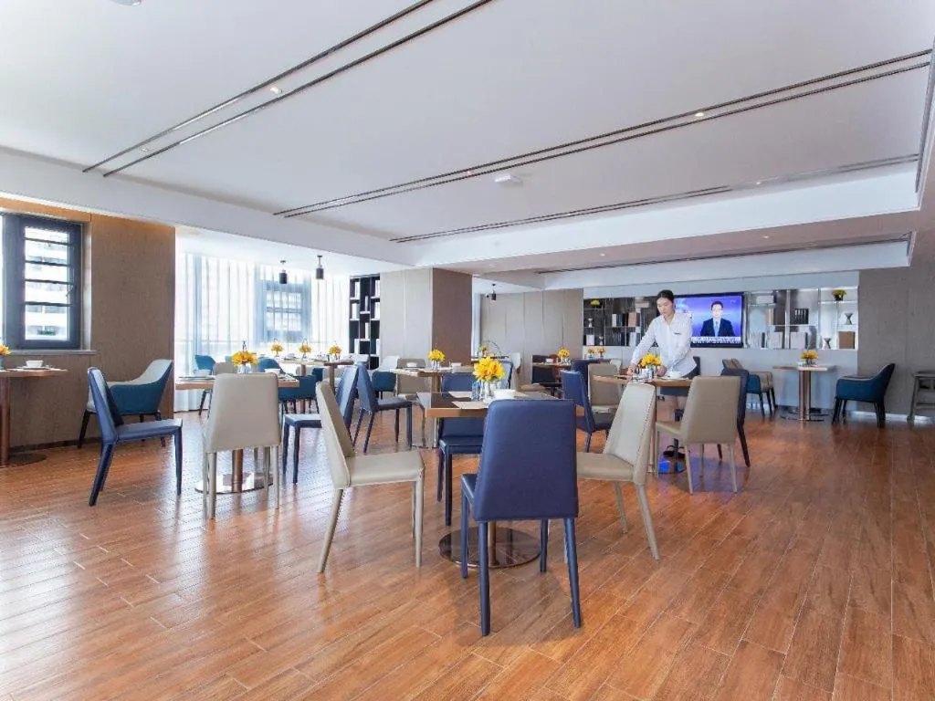 Echarm Hotel Wuhan Keting Polar Ocean World