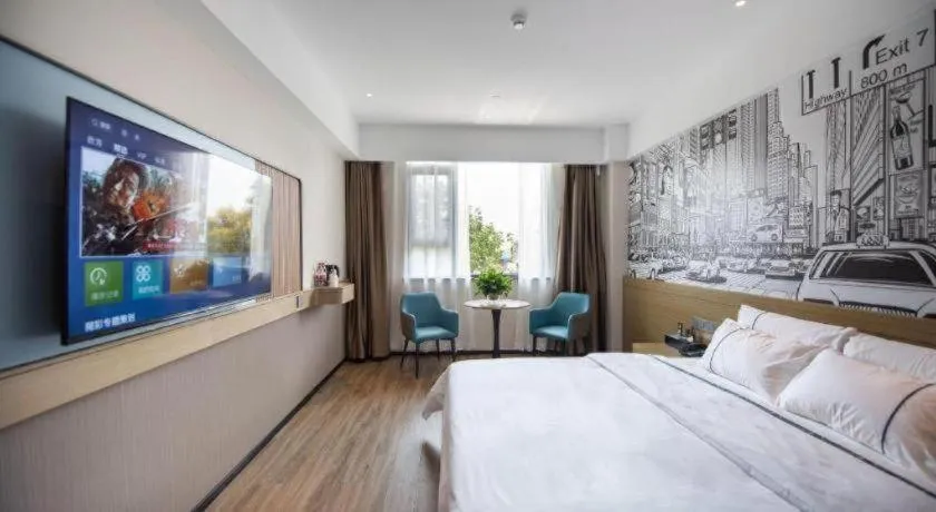 Bed in City Comfort Inn Ezhou Wuyue Plaza