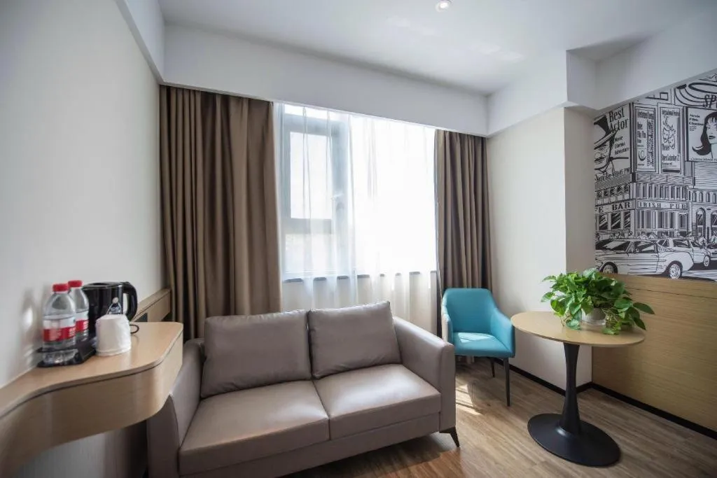 City Comfort Inn Ezhou Wuyue Plaza