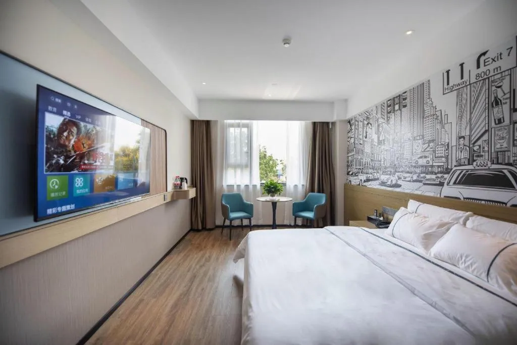 Bed in City Comfort Inn Ezhou Wuyue Plaza