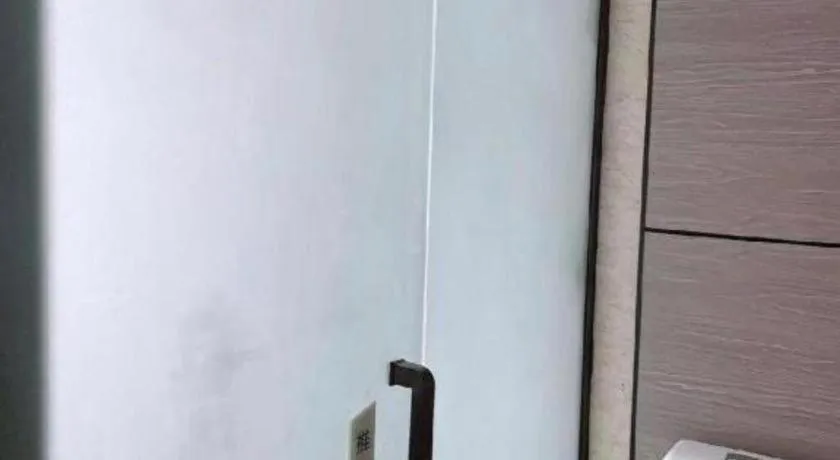 Borrman Hotel Wanning Wenming Road High-speed Railway Station