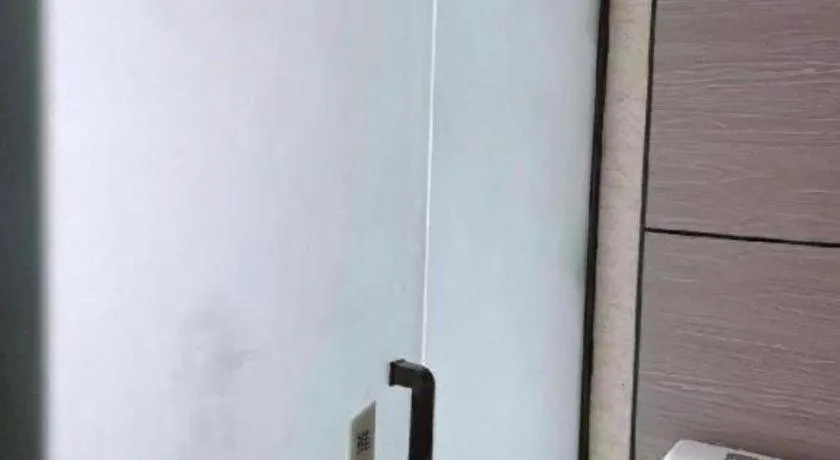 Borrman Hotel Wanning Wenming Road High-speed Railway Station