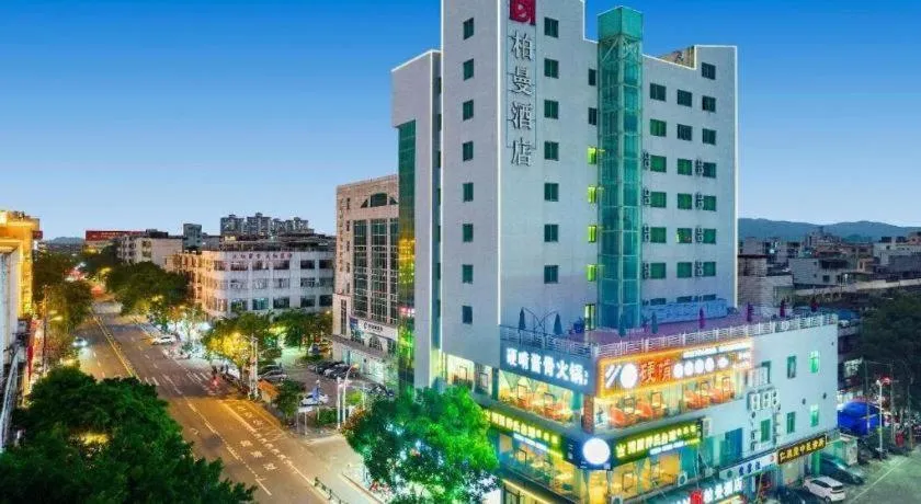 Borrman Hotel Wanning Wenming Road High-speed Railway Station