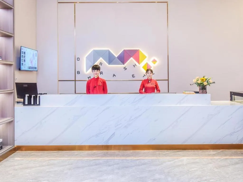 Borrman Hotel Wanning Wenming Road High-speed Railway Station