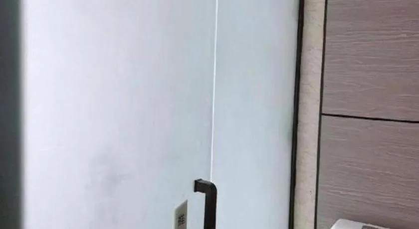 Borrman Hotel Wanning Wenming Road High-speed Railway Station