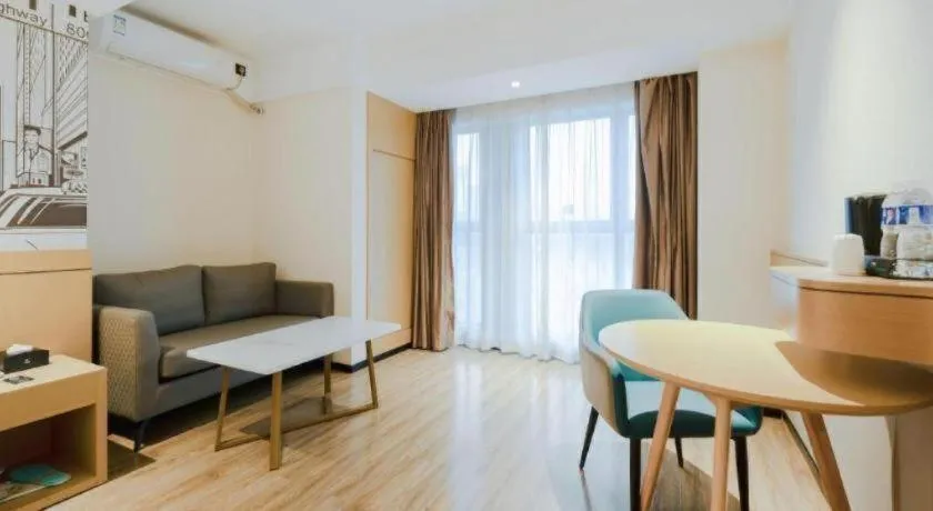 City Comfort Inn Nanning Puluowangsi