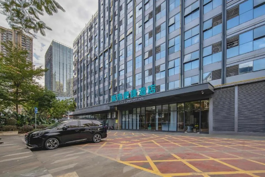 City Comfort Inn Nanning Puluowangsi