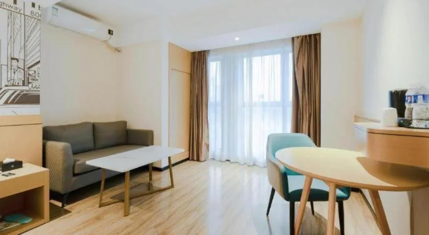 City Comfort Inn Nanning Puluowangsi