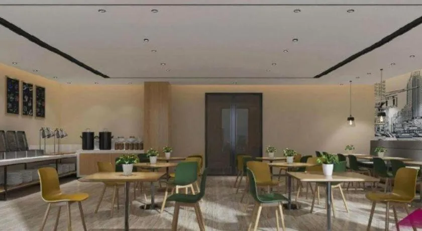 City Comfort Inn Nanning Puluowangsi