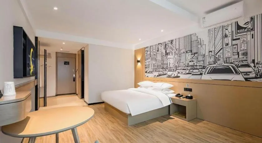 Bed in City Comfort Inn Nanning Puluowangsi