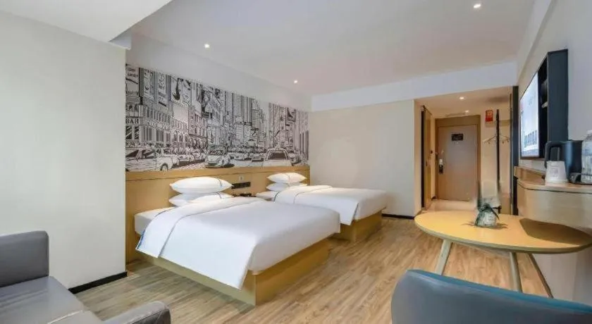 Bed in City Comfort Inn Nanning Puluowangsi