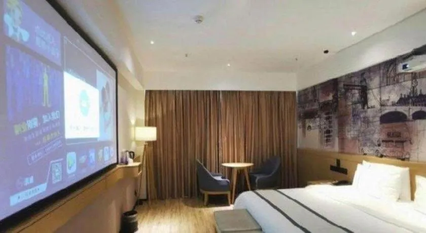 Bed in City Comfort Inn Nanning Puluowangsi