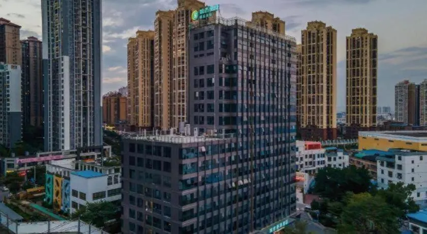City Comfort Inn Nanning Puluowangsi