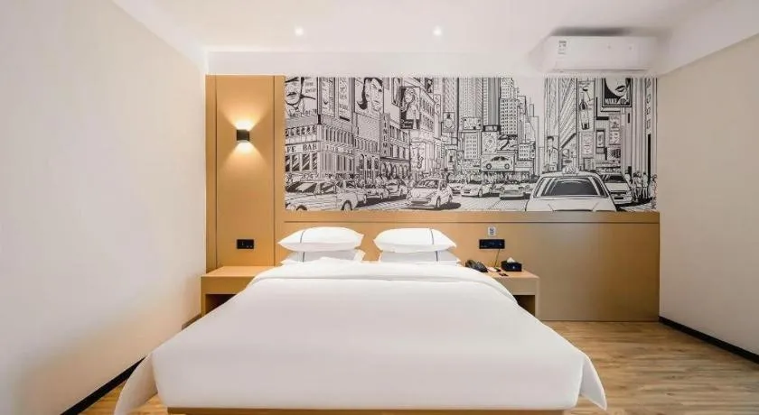 Bed in City Comfort Inn Nanning Puluowangsi