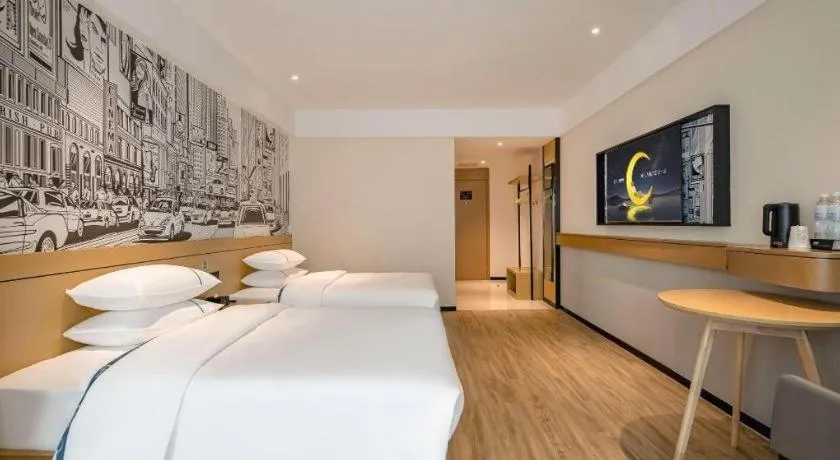 Bed in City Comfort Inn Nanning Puluowangsi