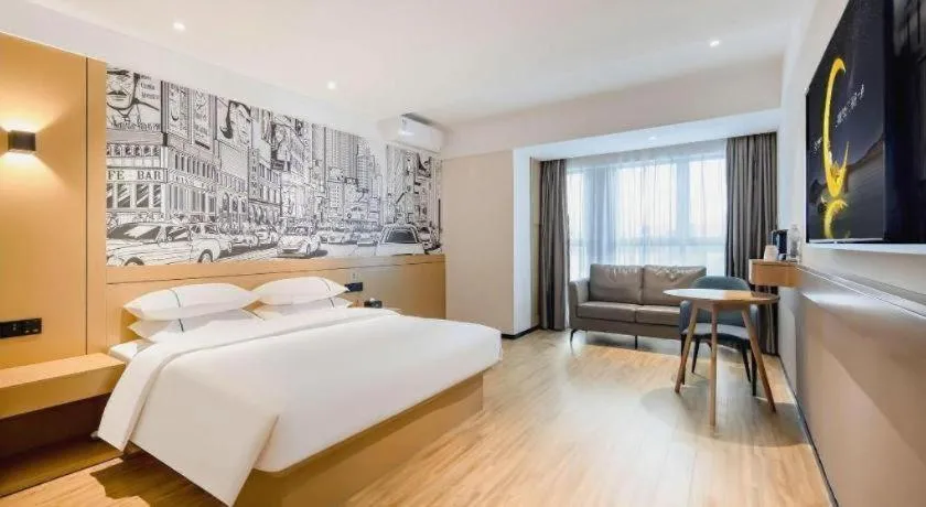 Bed in City Comfort Inn Nanning Puluowangsi