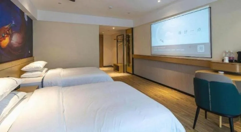 Bed in City Comfort Inn Nanning Puluowangsi