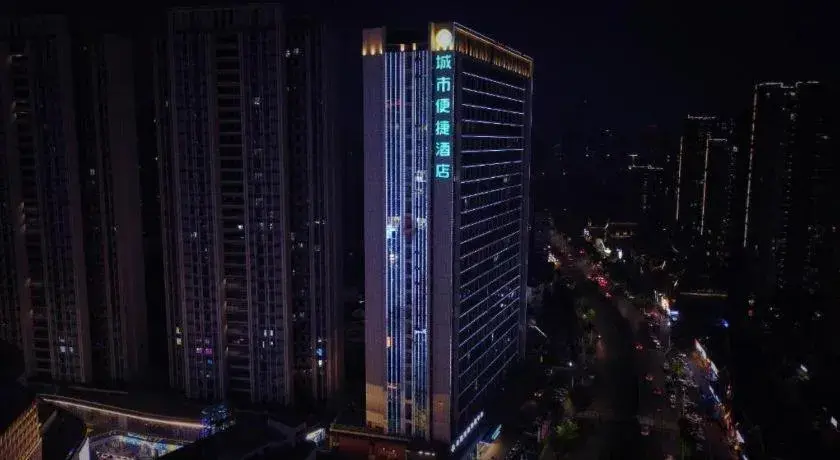 City Comfort Inn Yichang Zhongnan Road Changjiang Plaza City Comfort Inn Yichang Zhongnan Road Changjiang Plaza