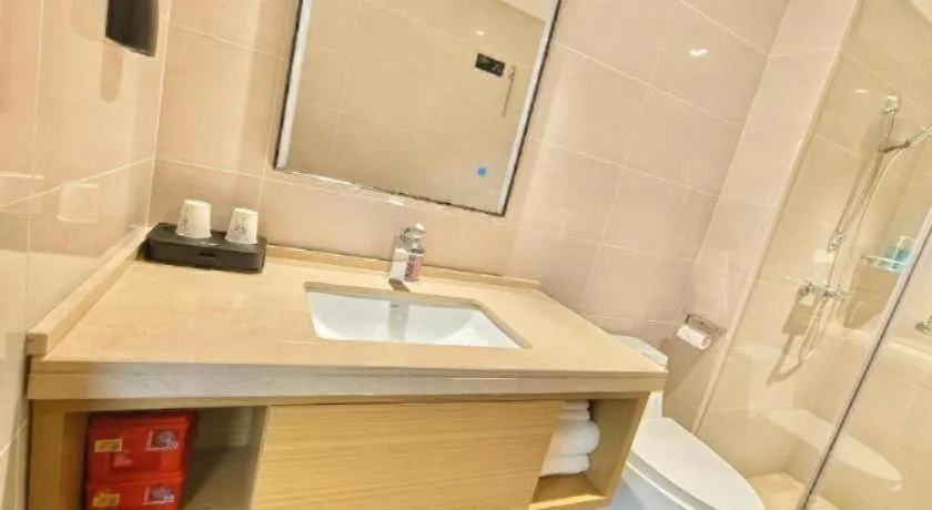 City Comfort Inn Yichang Zigui Three Gorges Dam Binhu