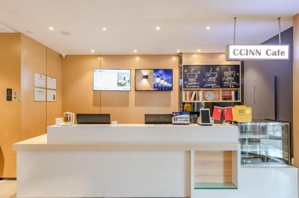 City Comfort Inn Beijing Capital Airport Shunyi Metro Station
