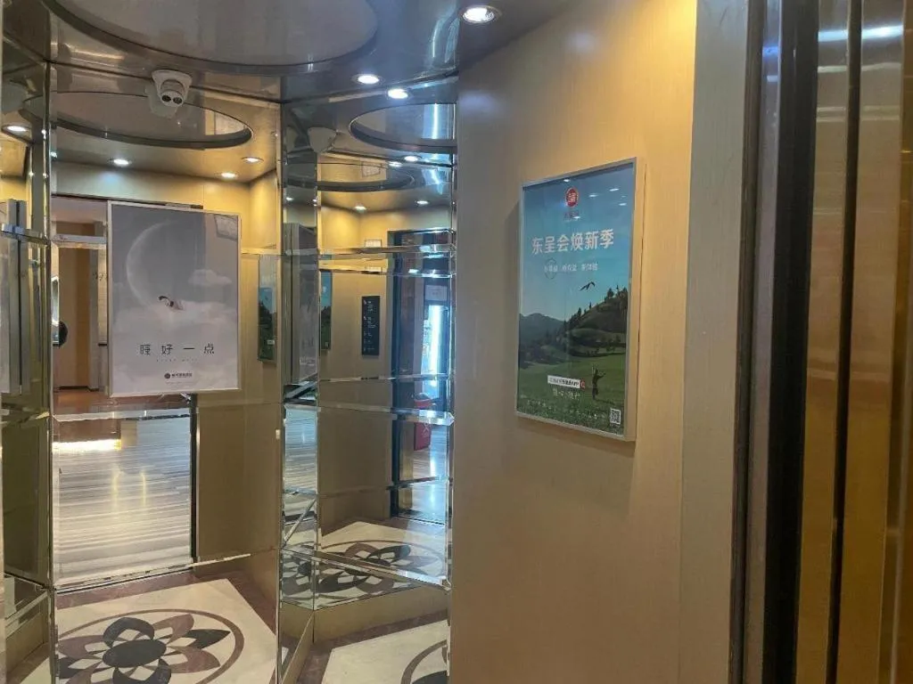 City Comfort Inn Beijing Capital Airport Shunyi Metro Station