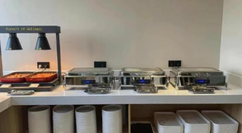 City Comfort Inn Beijing Capital Airport Shunyi Metro Station