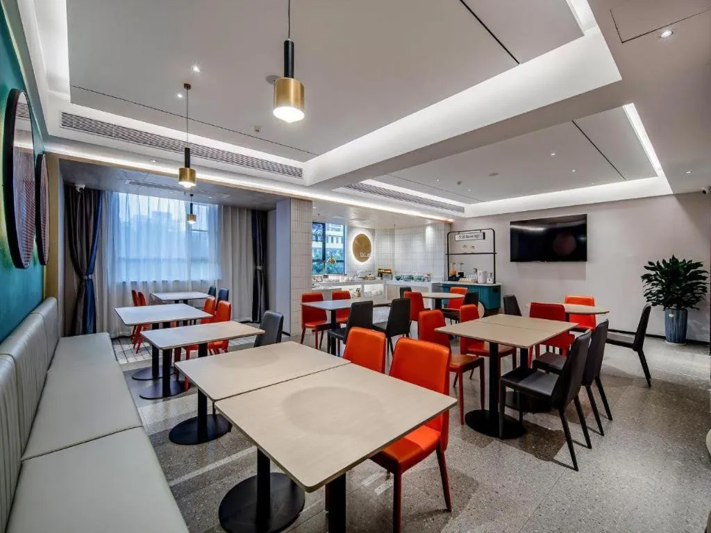 City Comfort Inn Shiyan Yunyang District Government