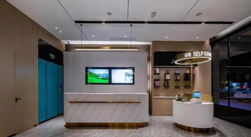 City Comfort Inn Shiyan Yunyang District Government