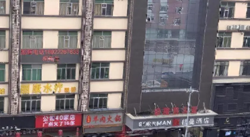 Borrman Hotel Guangzhou Xinshi Baixin Plaza Qifu Road