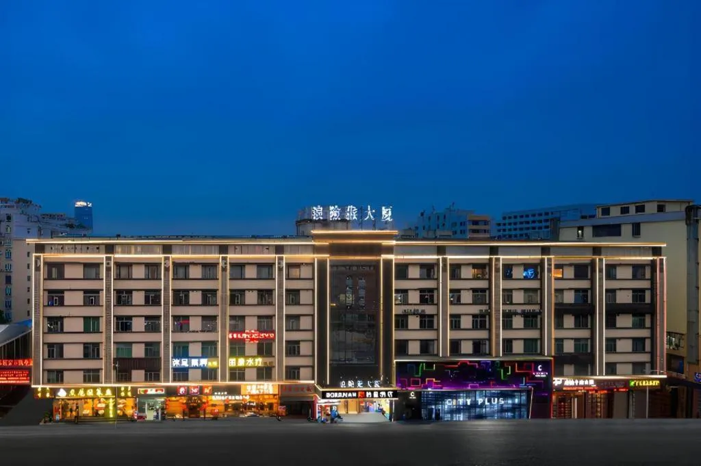 Borrman Hotel Guangzhou Xinshi Baixin Plaza Qifu Road